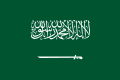 عربي bayrağı